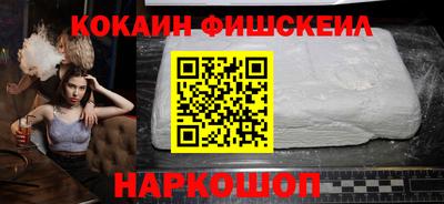 ГАЛЛЮЦИНОГЕННЫЕ ГРИБЫ Сланцы