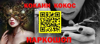 сатива Славгород