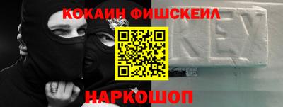 MDMA Premium VHQ Славянск-на-Кубани