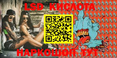 MDMA Premium VHQ Славянск-на-Кубани