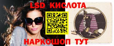 MDMA Premium VHQ Славянск-на-Кубани