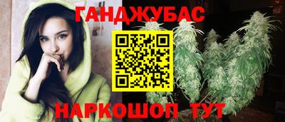 ГАЛЛЮЦИНОГЕННЫЕ ГРИБЫ Сланцы