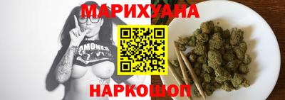 MDMA Premium VHQ Славянск-на-Кубани