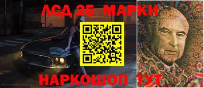 сатива Славгород