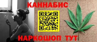 MDMA Premium VHQ Славянск-на-Кубани