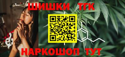 ГАЛЛЮЦИНОГЕННЫЕ ГРИБЫ Сланцы