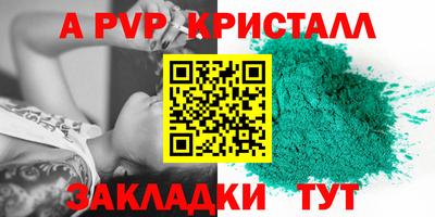 ГАЛЛЮЦИНОГЕННЫЕ ГРИБЫ Сланцы