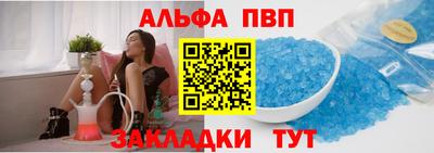 сатива Славгород