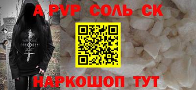 MDMA Premium VHQ Славянск-на-Кубани