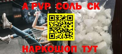 MDMA Premium VHQ Славянск-на-Кубани