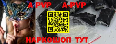 сатива Славгород