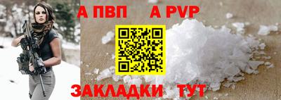 ГАЛЛЮЦИНОГЕННЫЕ ГРИБЫ Сланцы