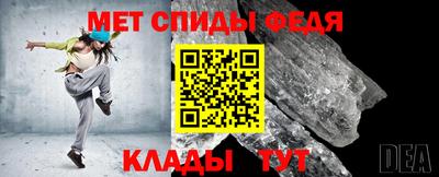 сатива Славгород