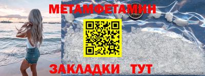 сатива Славгород