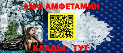 MDMA Premium VHQ Славянск-на-Кубани