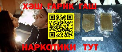 MDMA Premium VHQ Славянск-на-Кубани