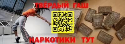 MDMA Premium VHQ Славянск-на-Кубани
