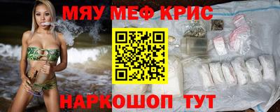 ГАЛЛЮЦИНОГЕННЫЕ ГРИБЫ Сланцы