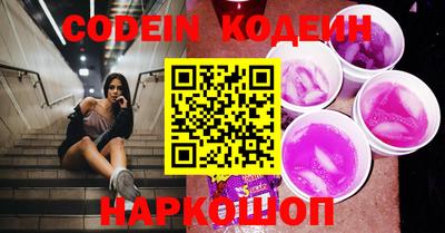 MDMA Premium VHQ Славянск-на-Кубани