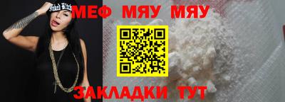 ГАЛЛЮЦИНОГЕННЫЕ ГРИБЫ Сланцы