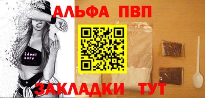 ГАЛЛЮЦИНОГЕННЫЕ ГРИБЫ Сланцы
