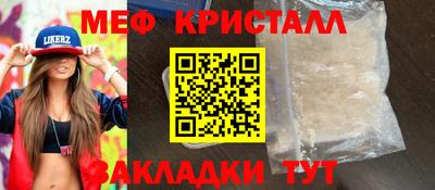 ГАЛЛЮЦИНОГЕННЫЕ ГРИБЫ Сланцы
