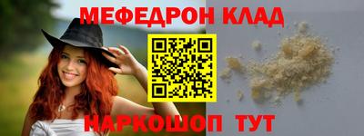 сатива Славгород